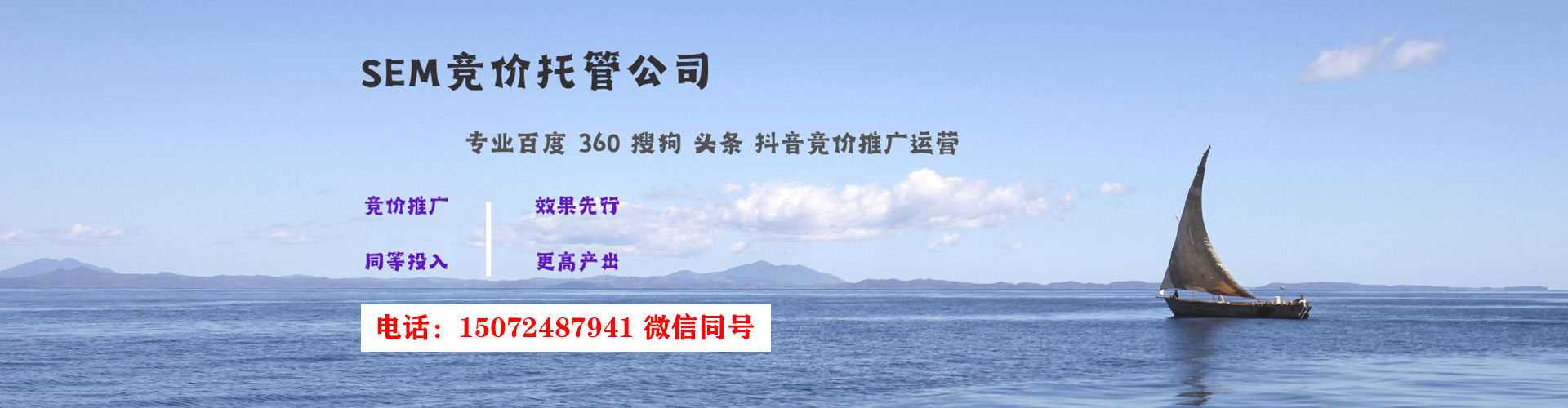 洛江微博信息流