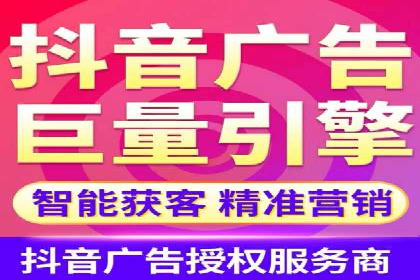 百度竞价包年服务，让企业营销更高效——案例分析